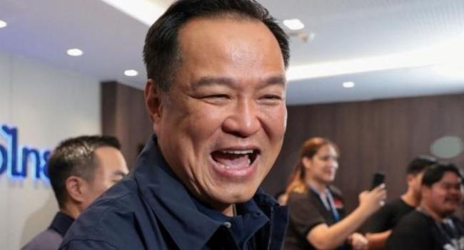 Thai PM Claims Election Victory